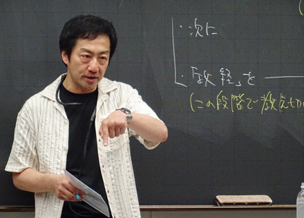 教員研修（出張実施型）
